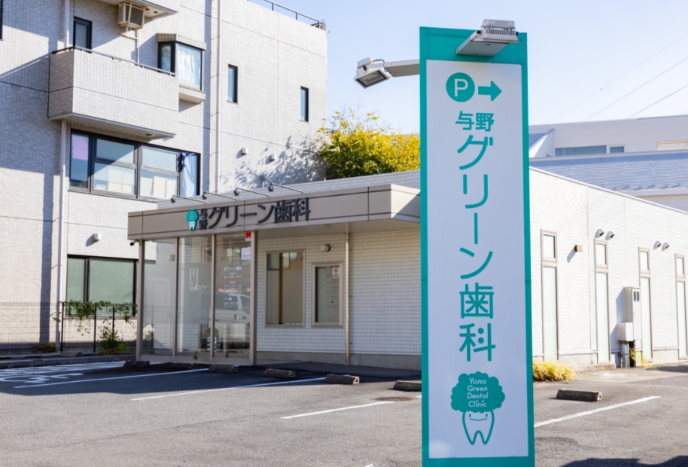 なぜ応募をしたのですか？